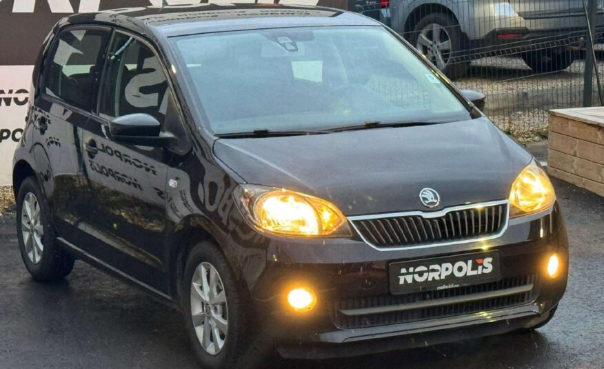 Skoda Citigo