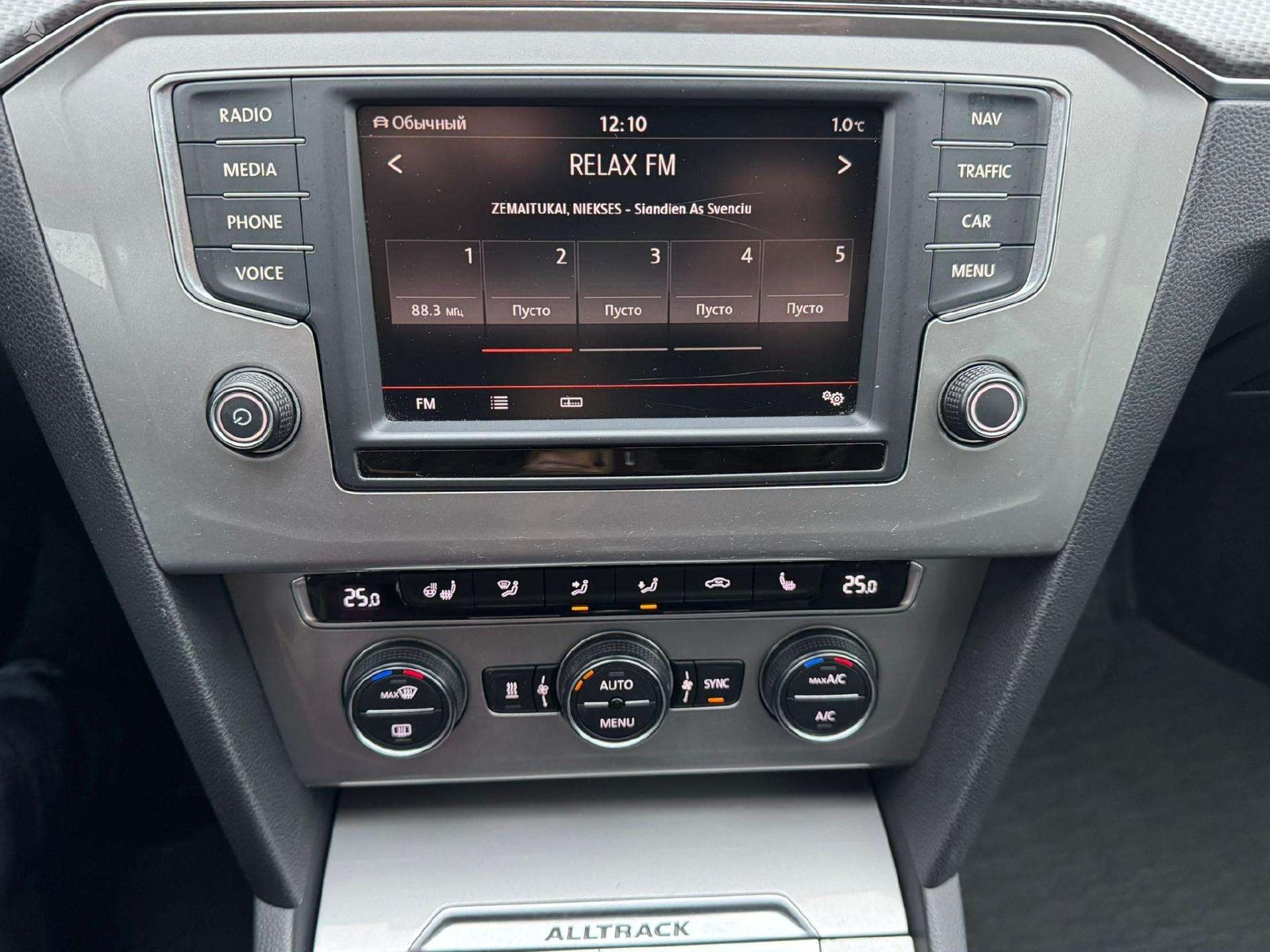 Volkswagen Passat Alltrack