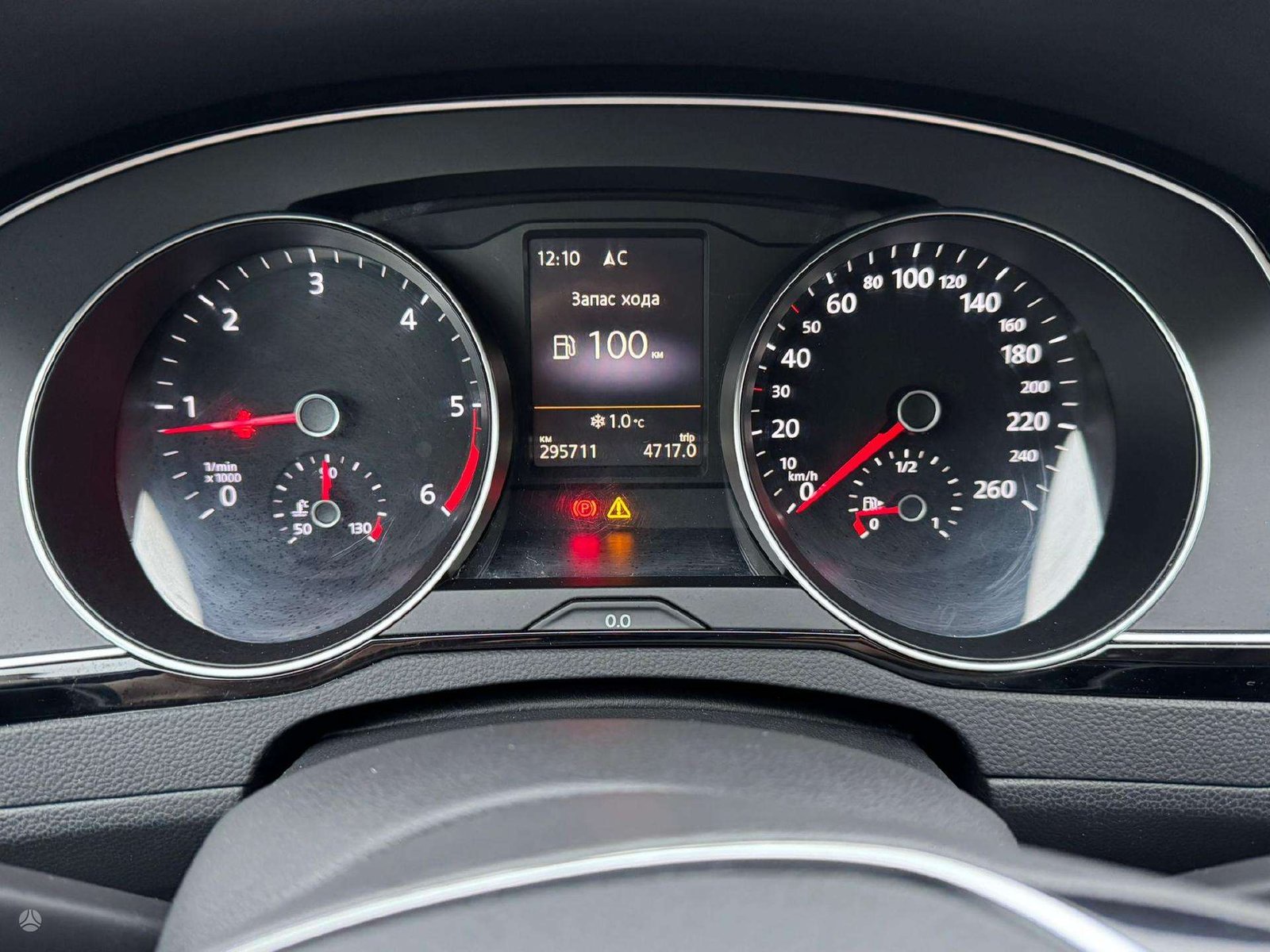 Volkswagen Passat Alltrack