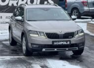 Skoda Octavia Scout